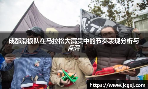 星空电竞官网
