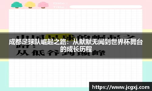 星空电竞StarSky Sports