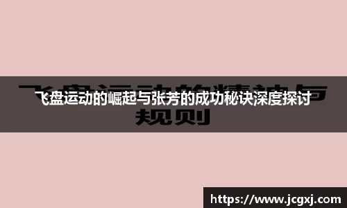 星空电竞平台