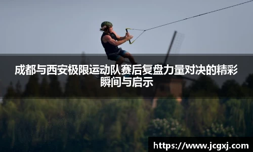 星空电竞官网