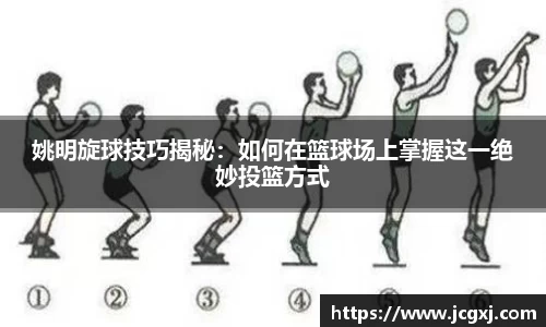 星空电竞StarSky Sports