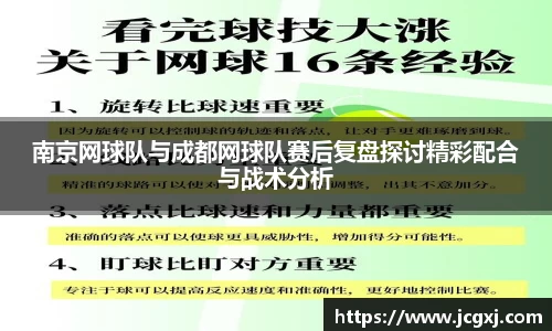 星空电竞官网