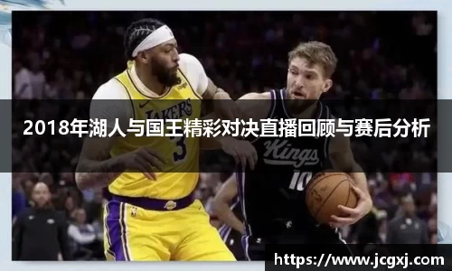 星空电竞平台