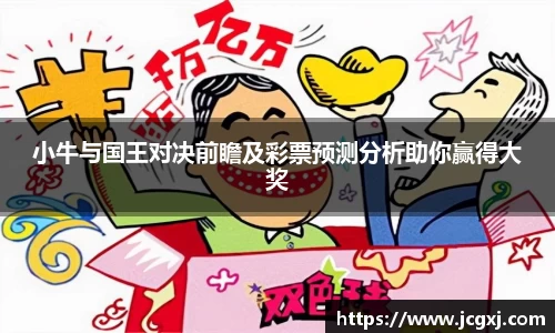 星空电竞官网