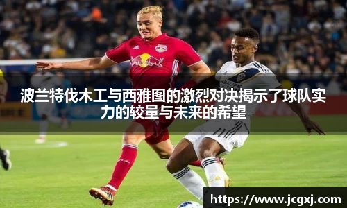 星空电竞官网