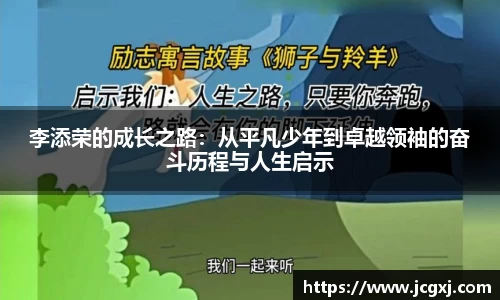 星空电竞平台